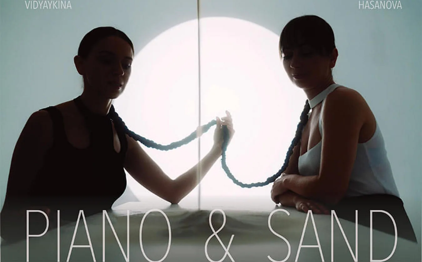 Jeunesse-Piano-und-Sand-New-Moon Jeunesse-Piano-und-Sand-New-Moon